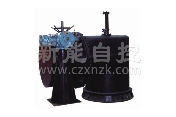 Water distribution valve for PXW mine