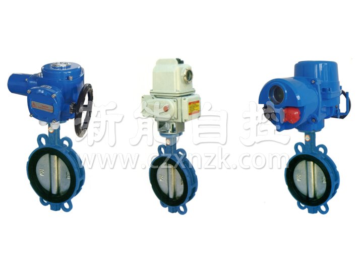 D971X electric rubber clip butterfly valve