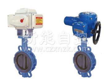 D971 XT electric desulfurization clamp butterfly valve