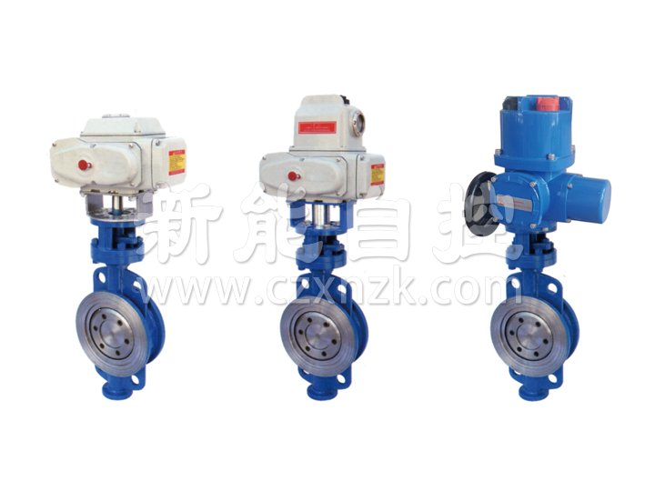 D971H electric hard seal butterfly valve