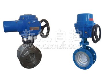 D941H electric hard sealing flange butterfly valve