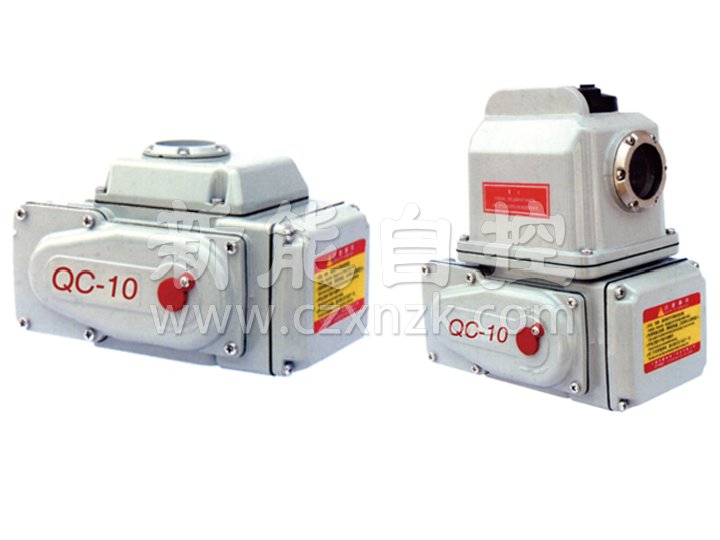 QC series partial rotary electric actuator